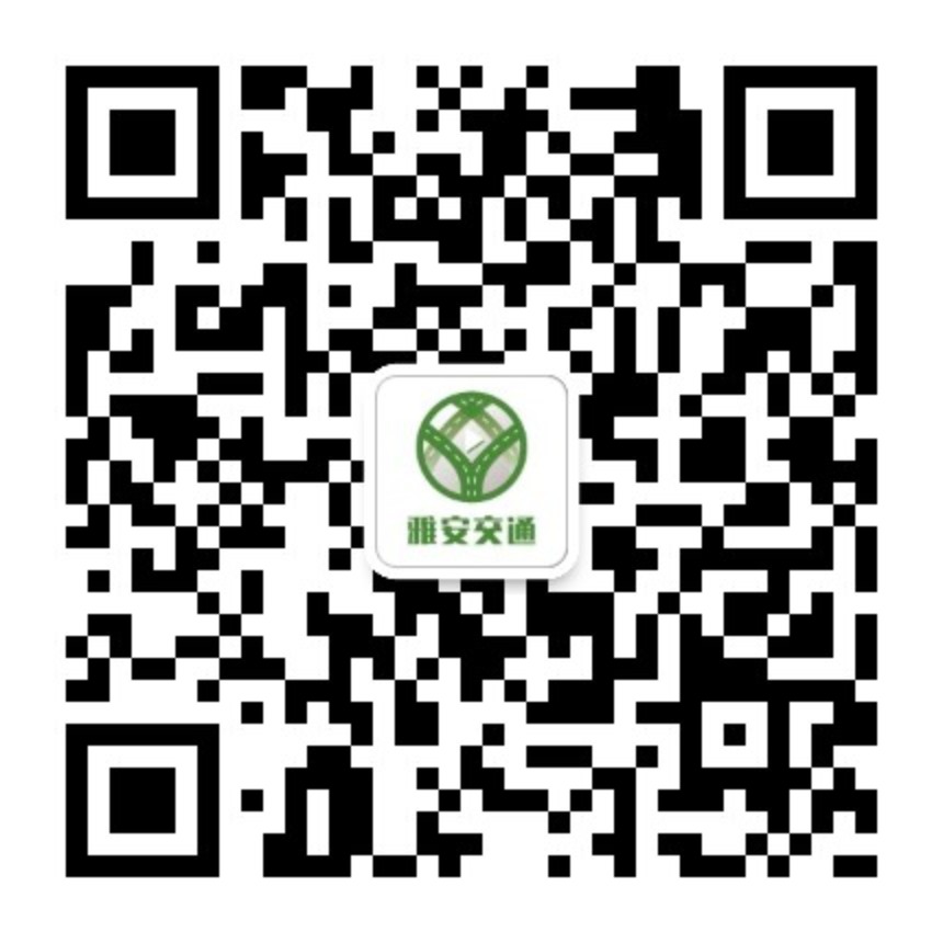 市交通运输局