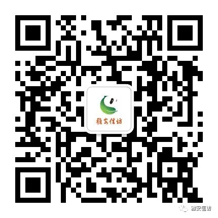 市信访局